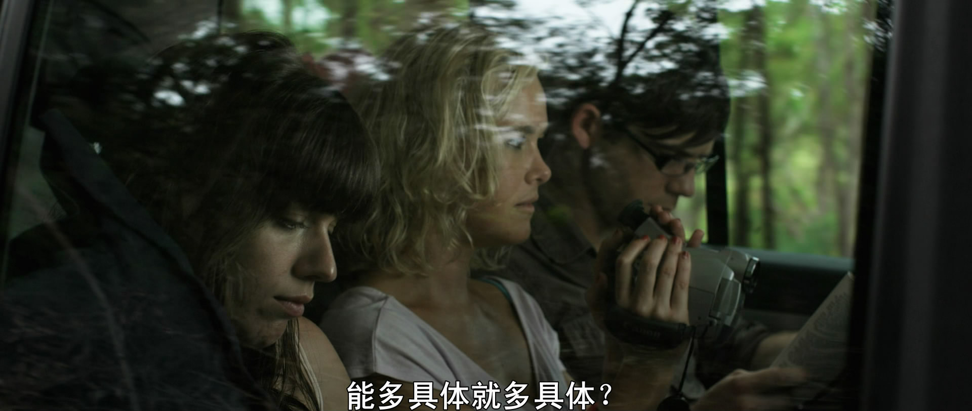 原始恐惧剧照的剧照