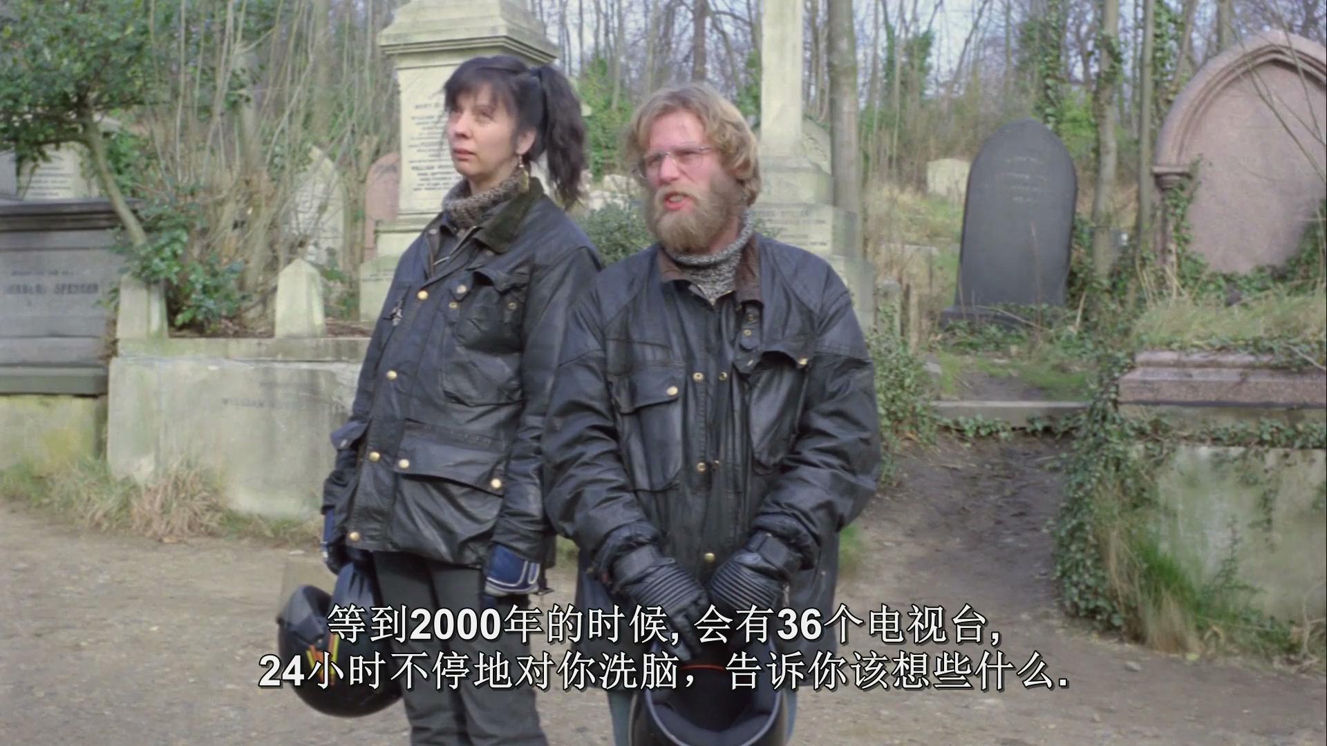 厚望剧照的剧照