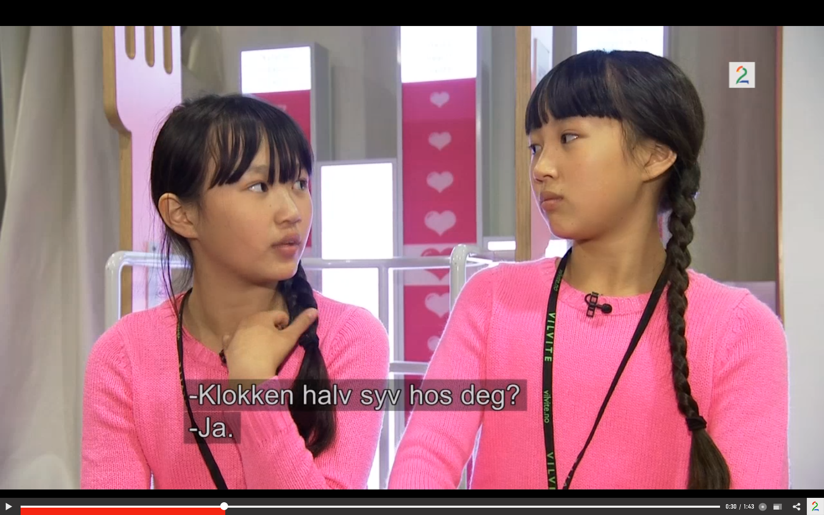 双胞胎姐妹剧照的剧照