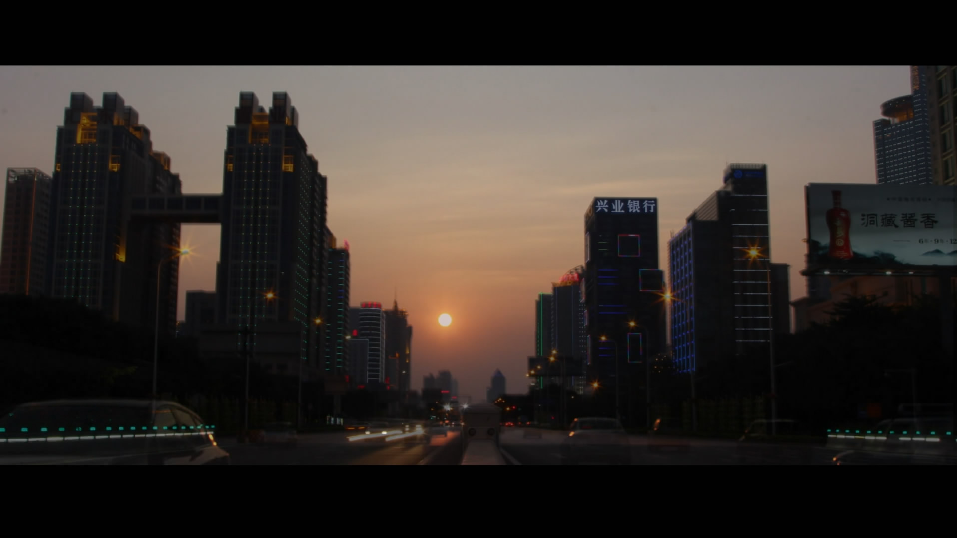 老友纪剧照的剧照