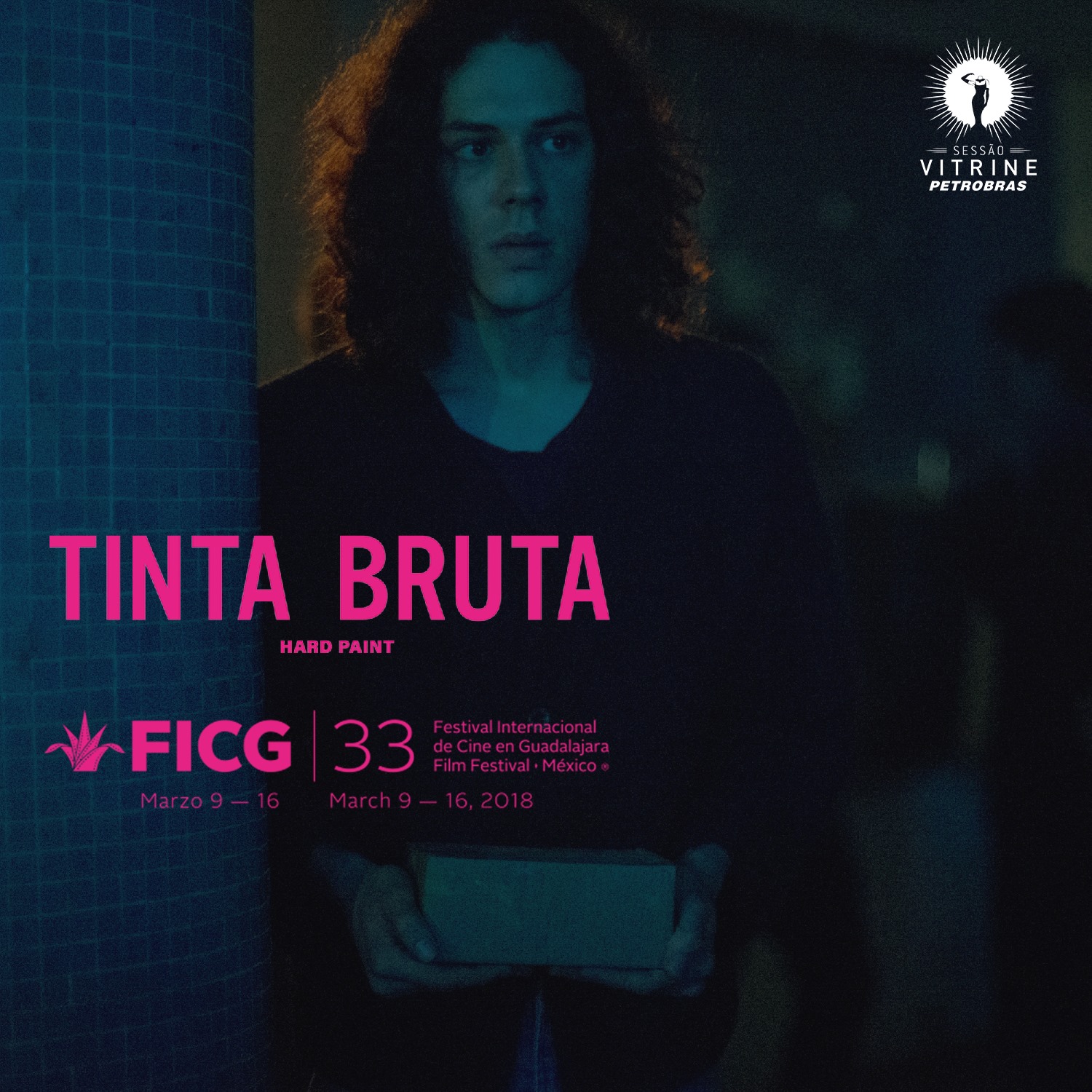 涂样人生剧照的剧照