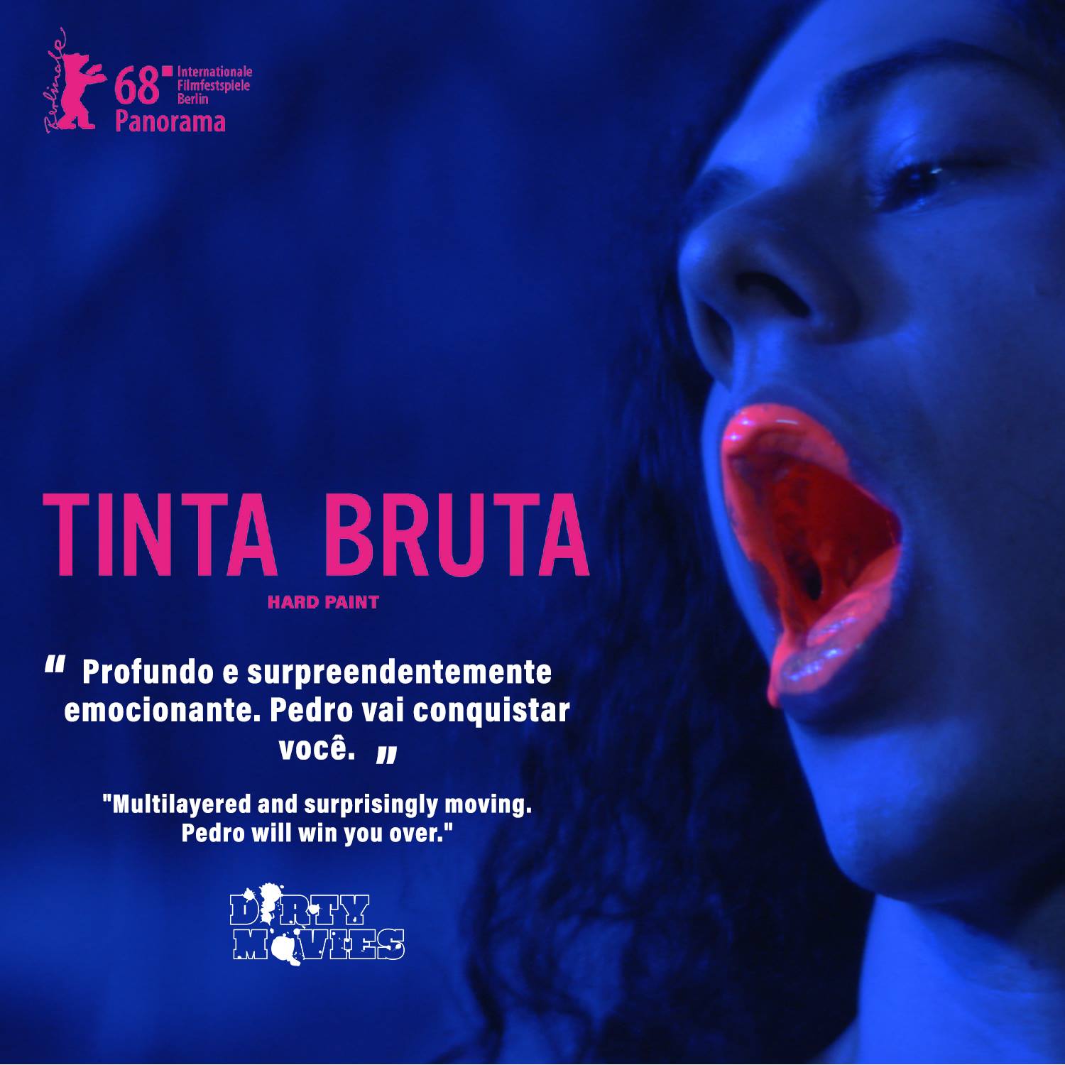 涂样人生剧照的剧照