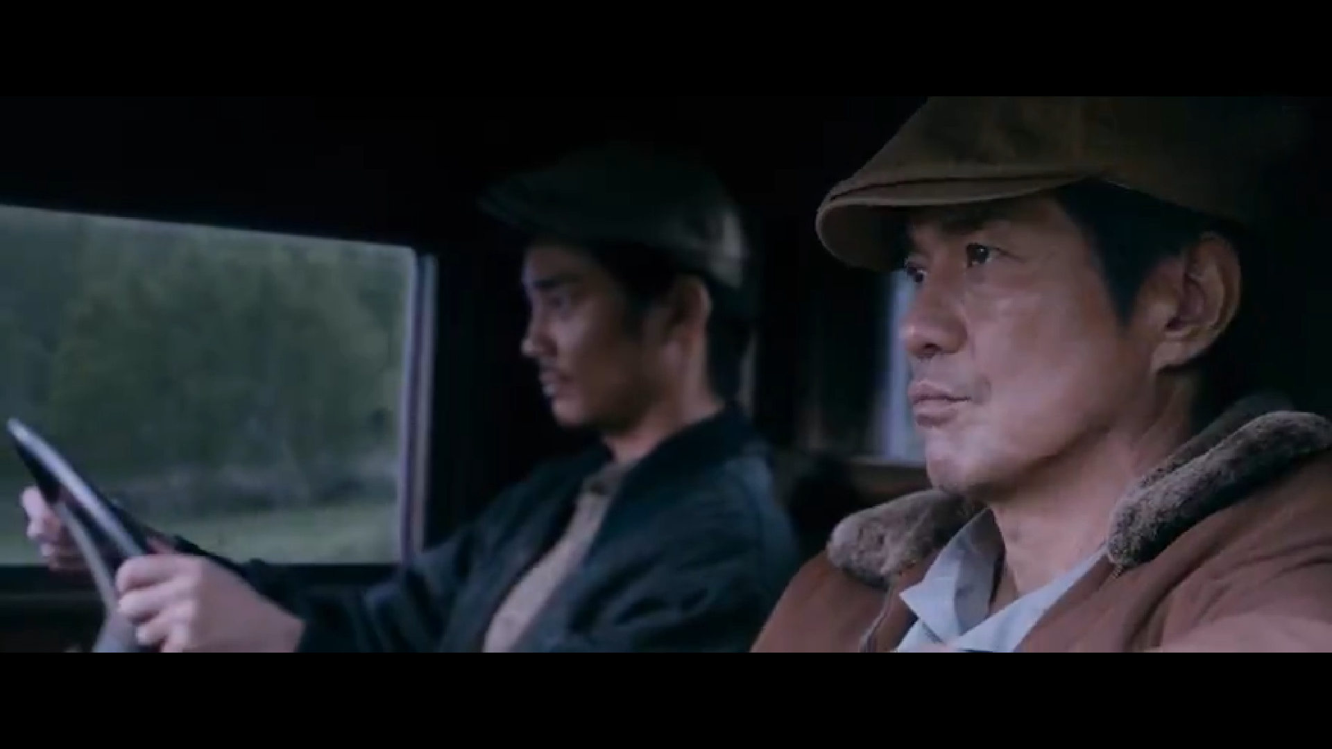 北之樱守剧照的剧照