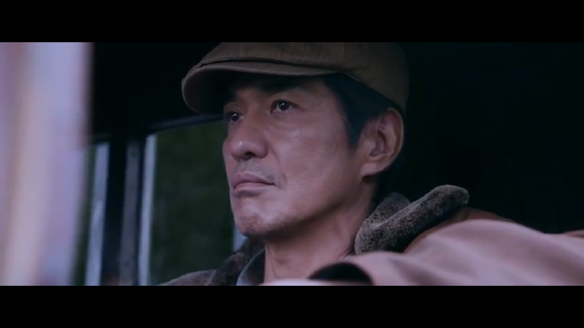 北之樱守剧照的剧照