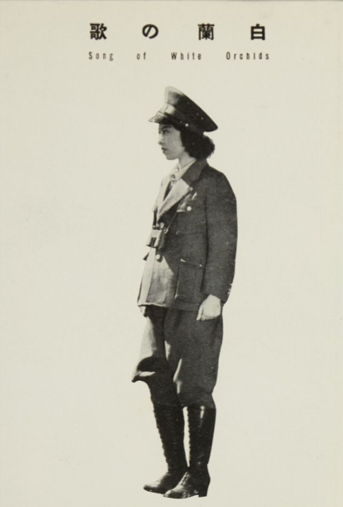 白兰之歌剧照的剧照