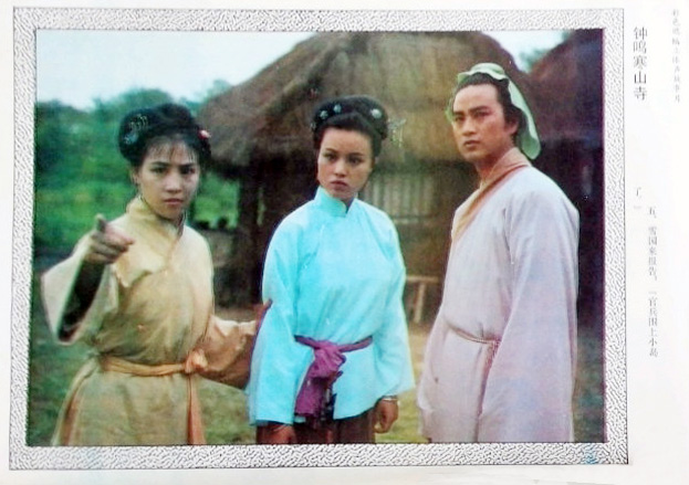 钟鸣寒山寺剧照的剧照