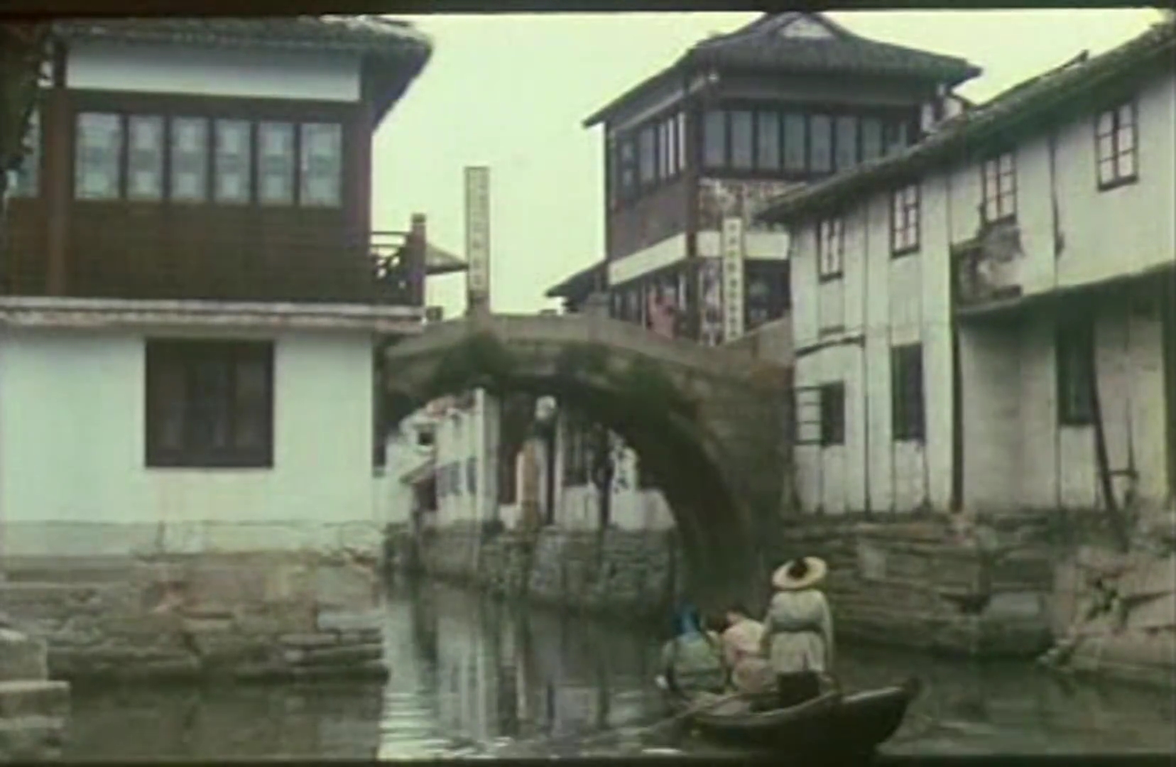 钟鸣寒山寺剧照的剧照