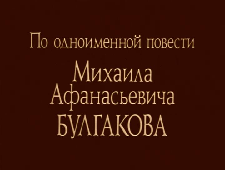 狗心剧照的剧照