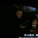 吸血鬼魅影剧照