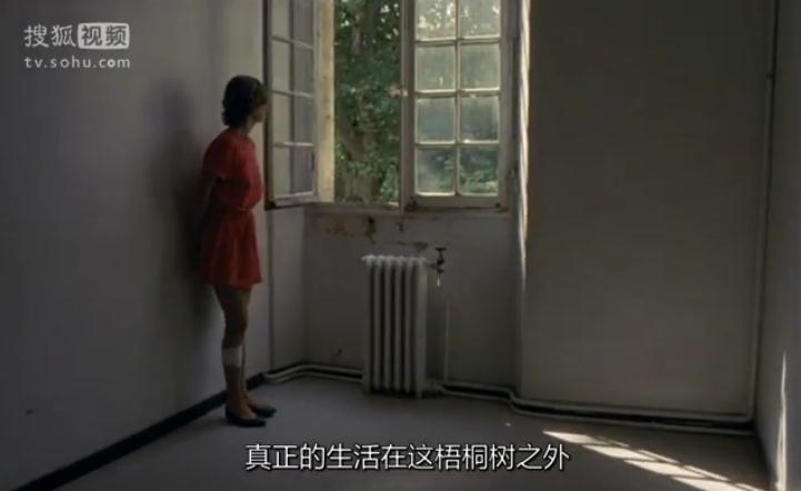 家屋风景剧照的剧照