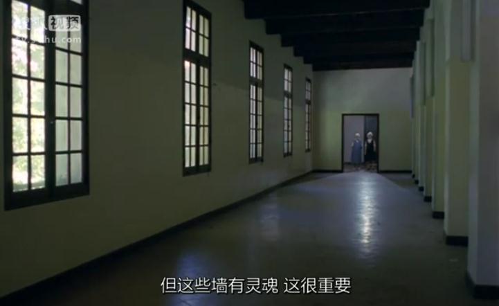 家屋风景剧照的剧照