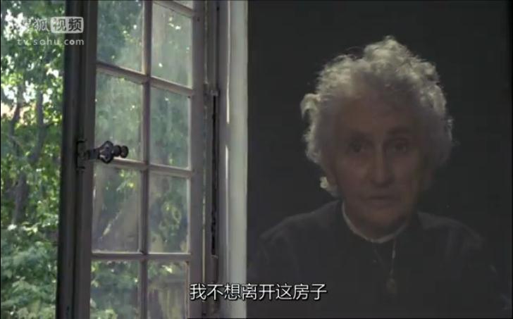 家屋风景剧照的剧照