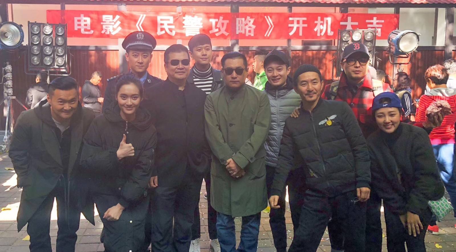 民警攻略剧照的剧照