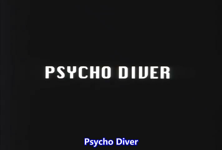 魔性菩萨剧照的剧照