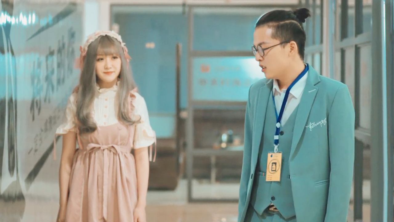 我口袋里的女朋友剧照的剧照