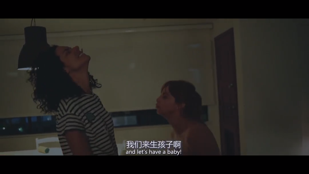 欲后剧照的剧照