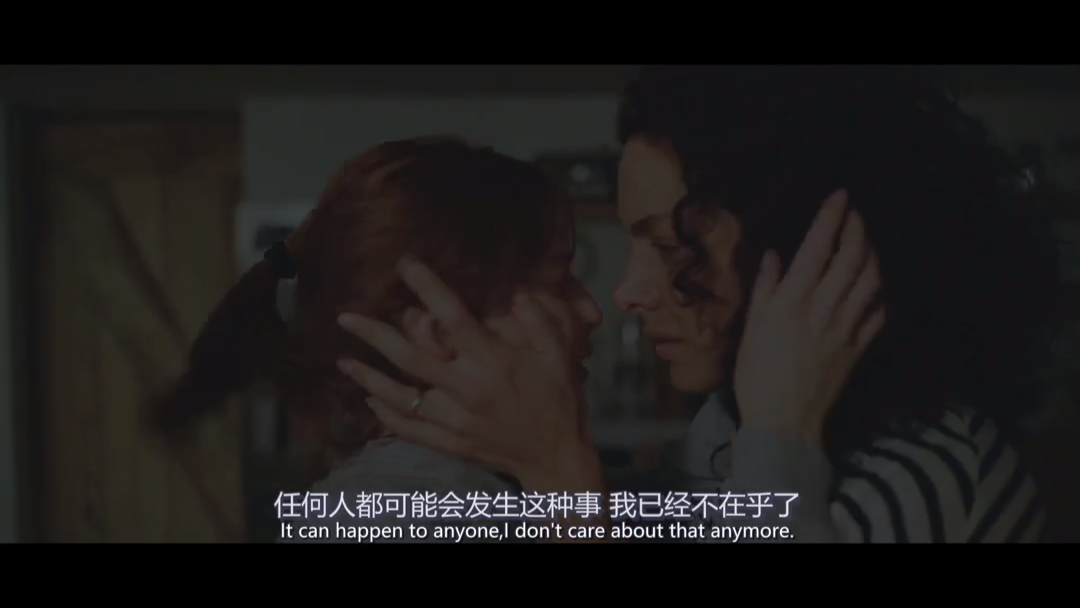 欲后剧照的剧照