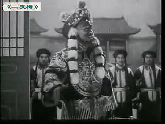 二度梅剧照的剧照