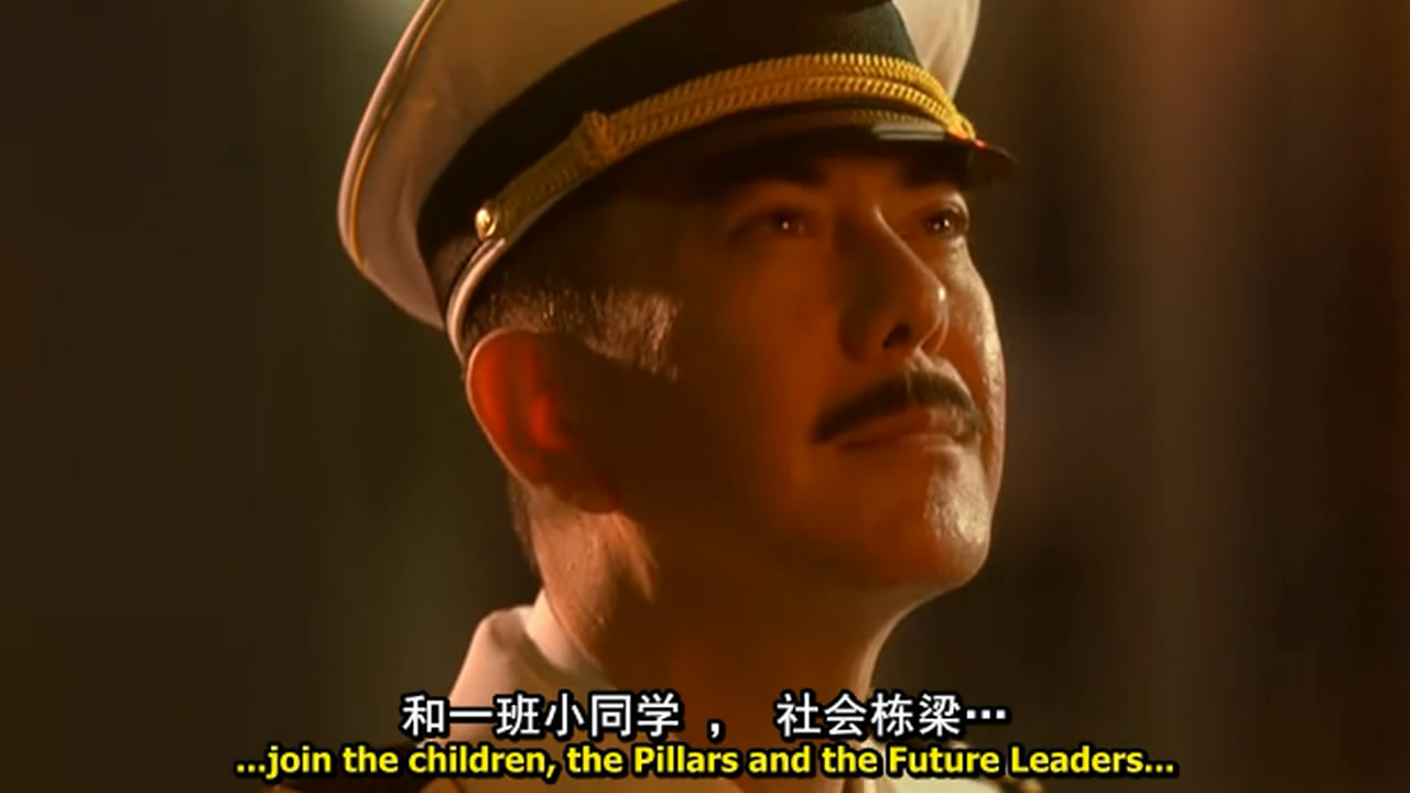 春田花花同学会剧照的剧照