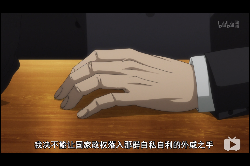 银河英雄传说 Die Neue These 星乱 第2章剧照的剧照