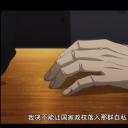 银河英雄传说 Die Neue These 星乱 第2章剧照