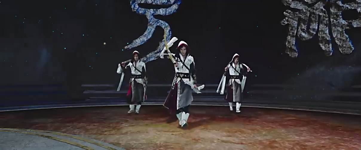 剑网3番外之四海流云剧照的剧照