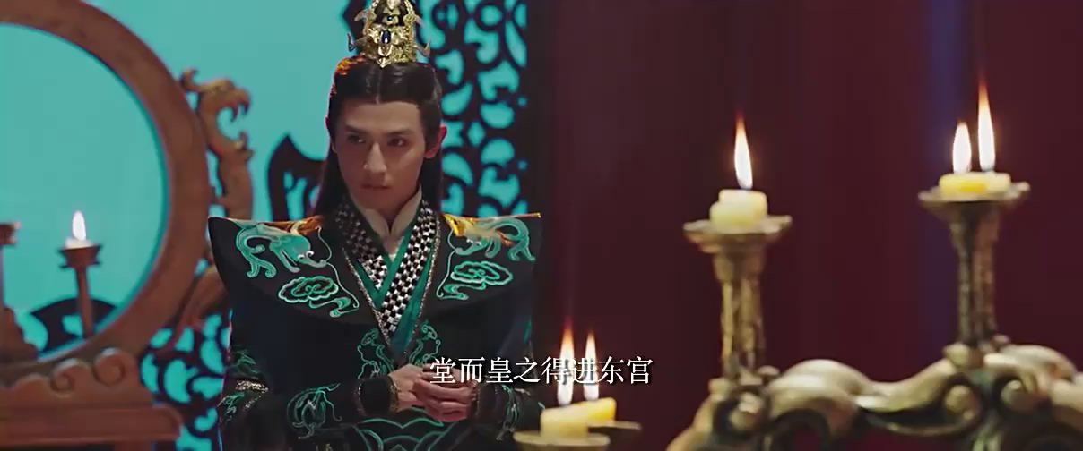 剑网3番外之四海流云剧照的剧照