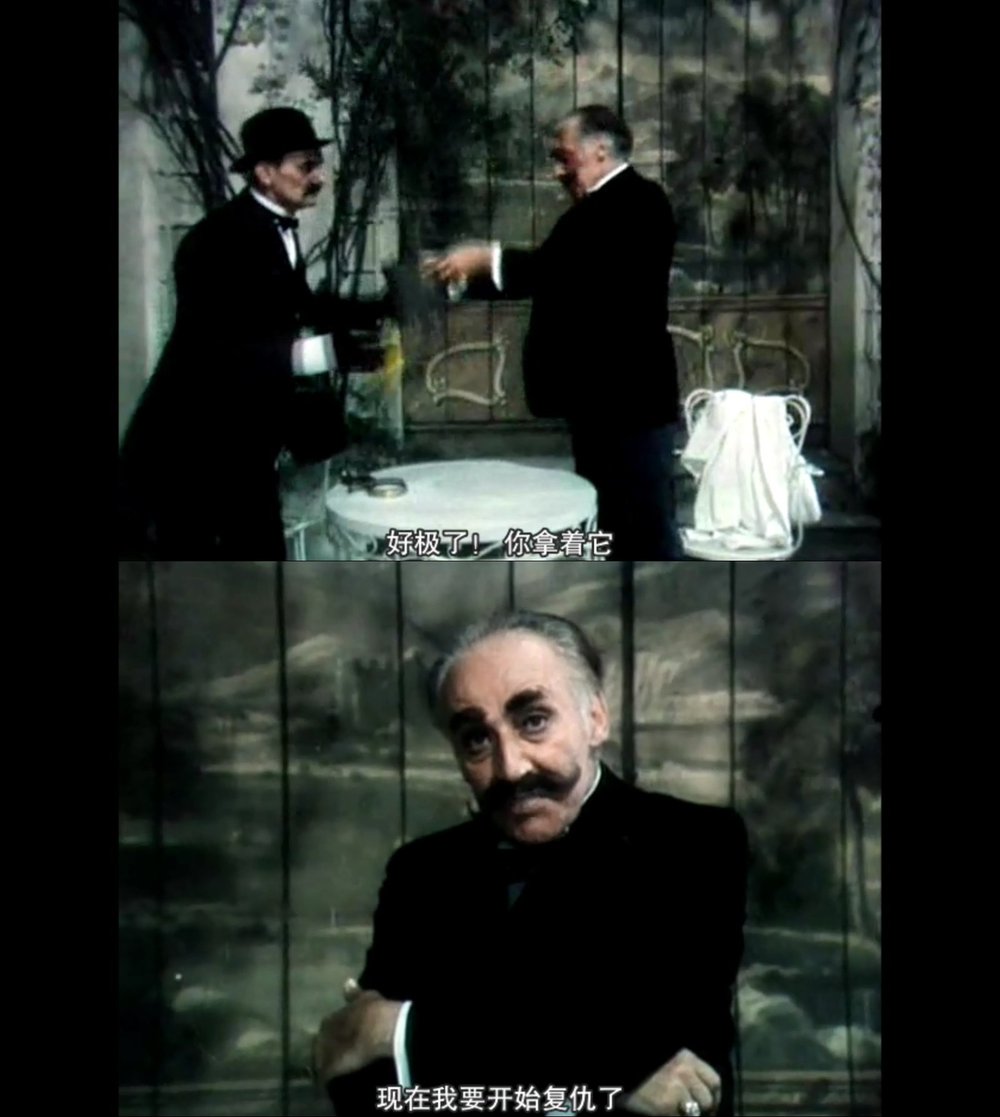 阿黛尔还没吃晚餐剧照的剧照