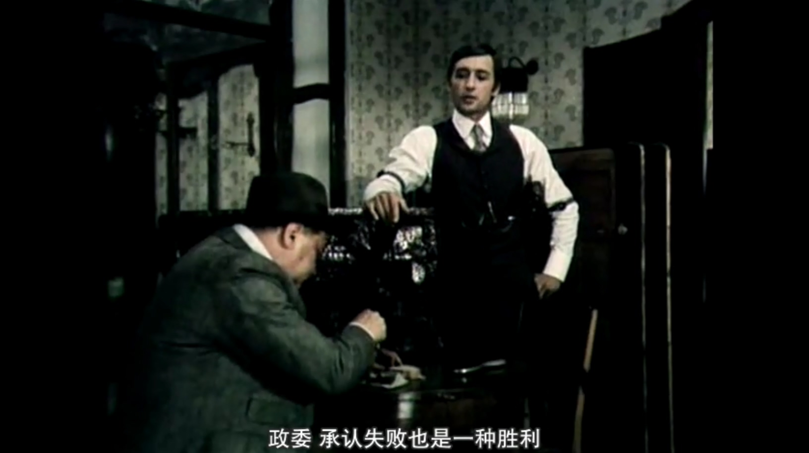 阿黛尔还没吃晚餐剧照的剧照