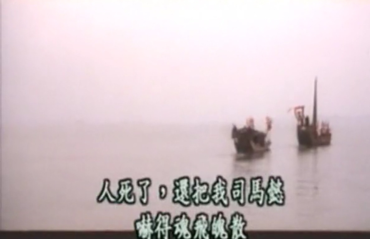 诸葛孔明剧照的剧照