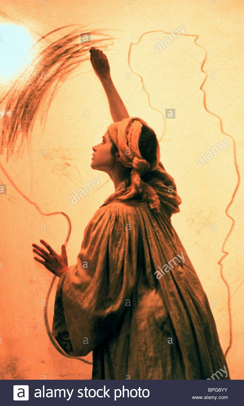 欲海轮回剧照的剧照