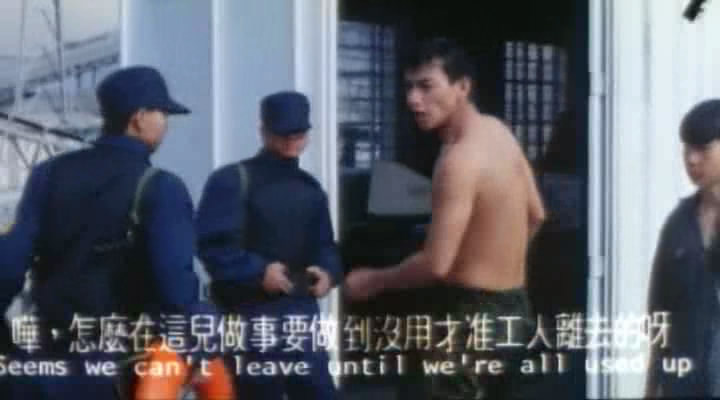 最后一战剧照的剧照