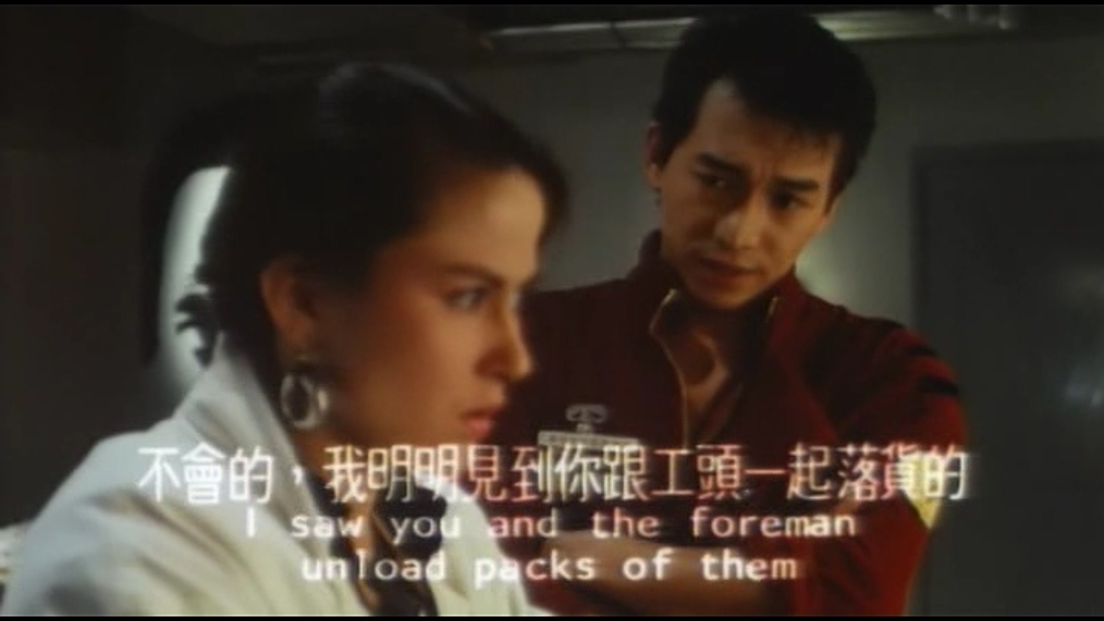 最后一战剧照的剧照