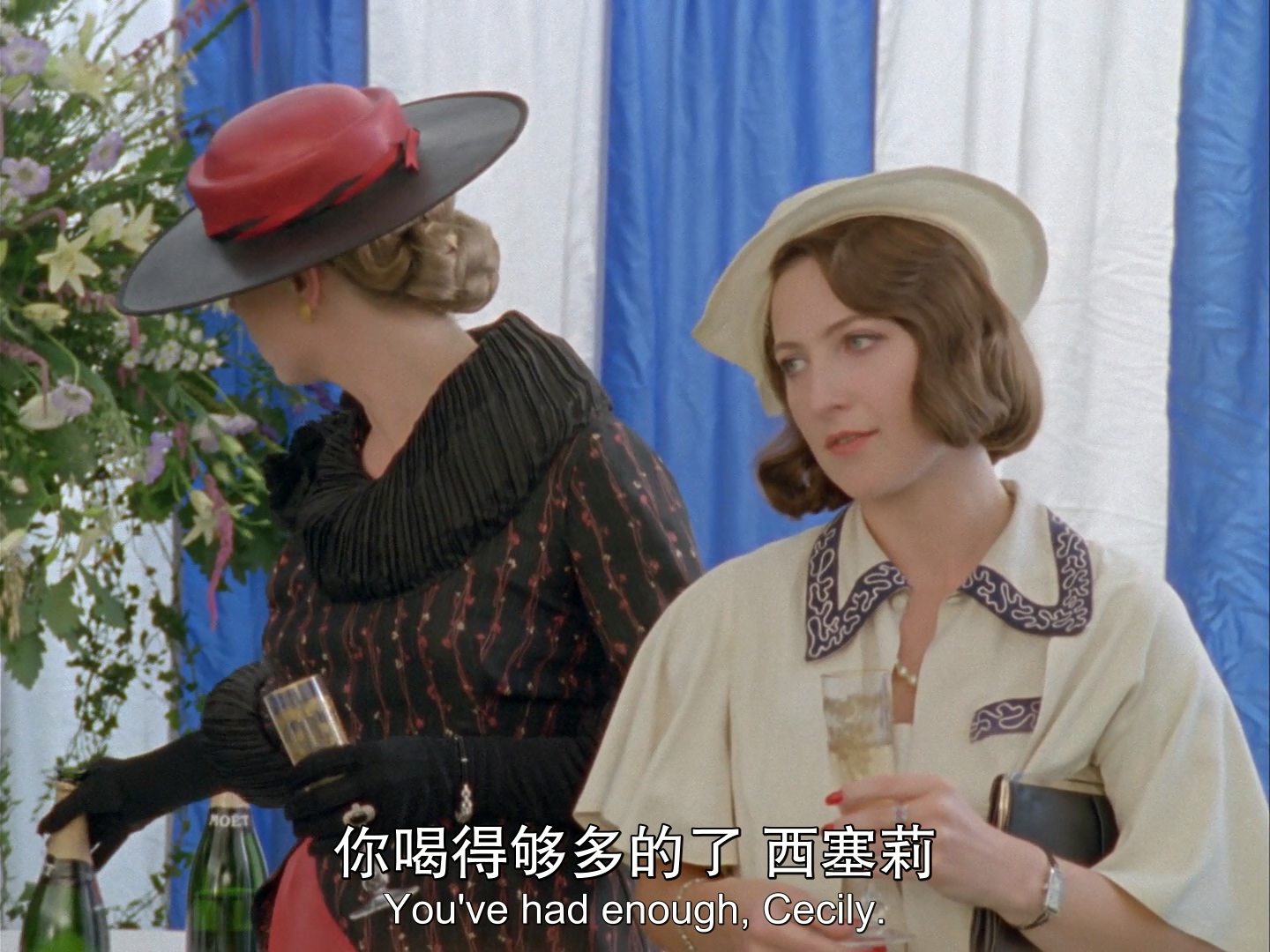 云中命案剧照的剧照