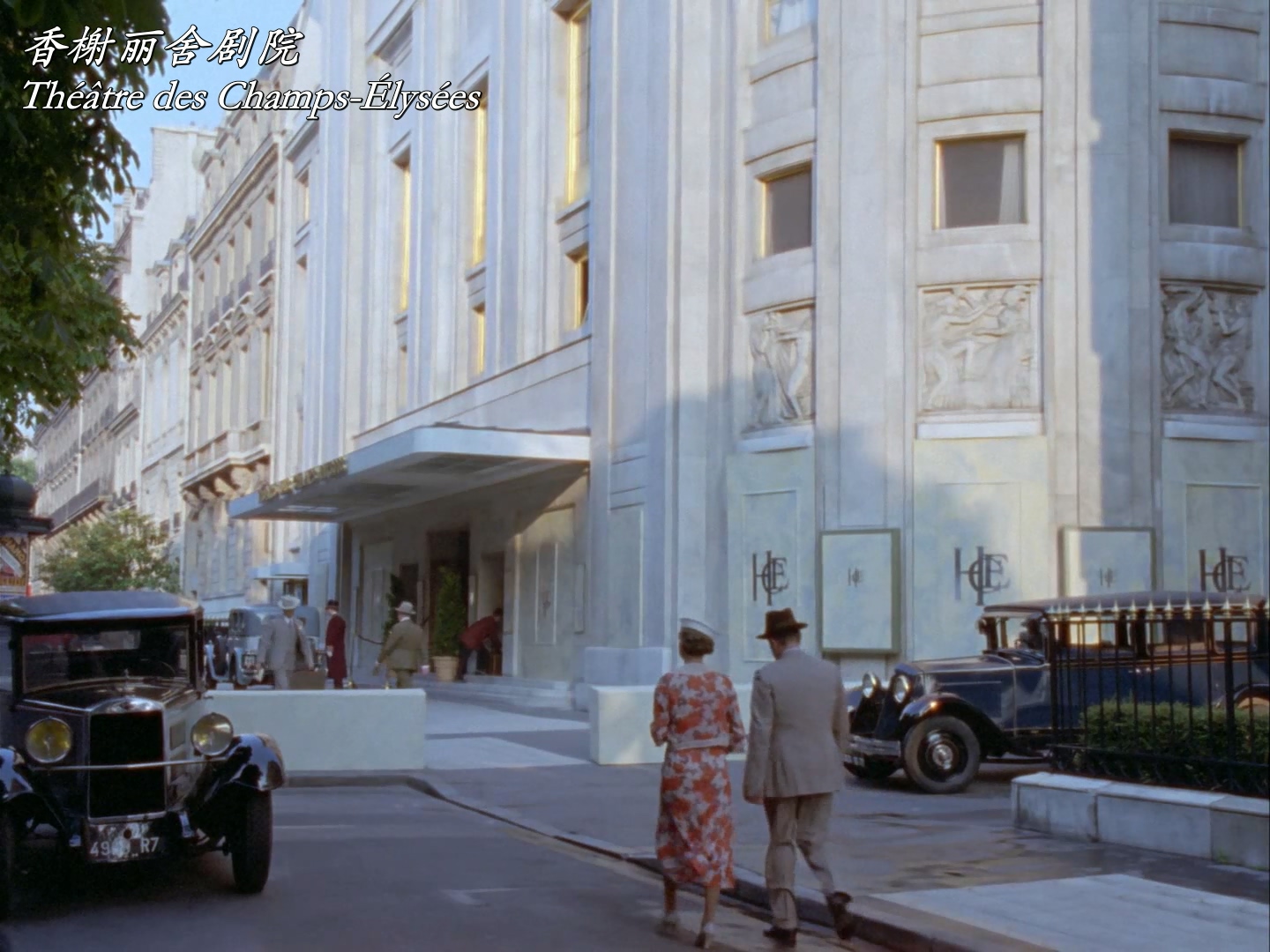 云中命案剧照的剧照