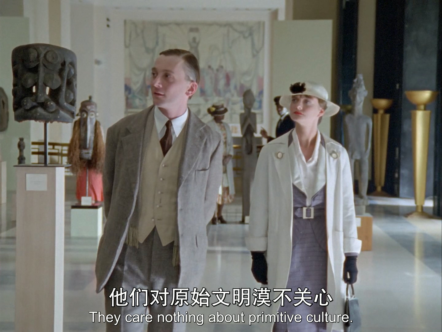 云中命案剧照的剧照