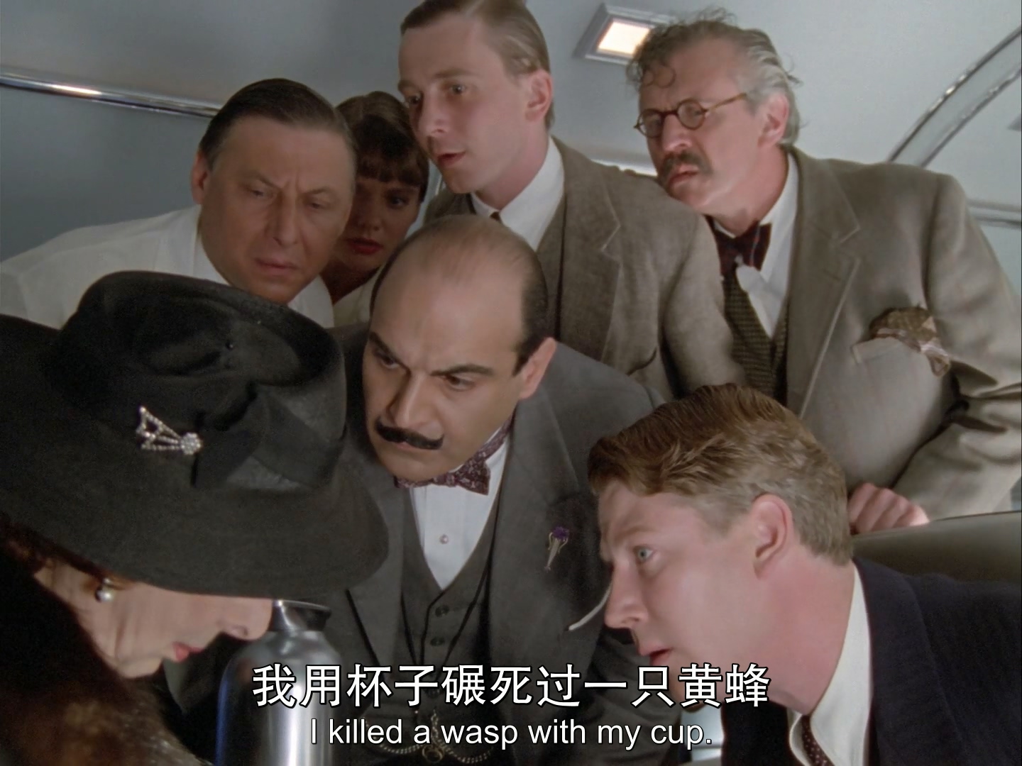 云中命案剧照的剧照