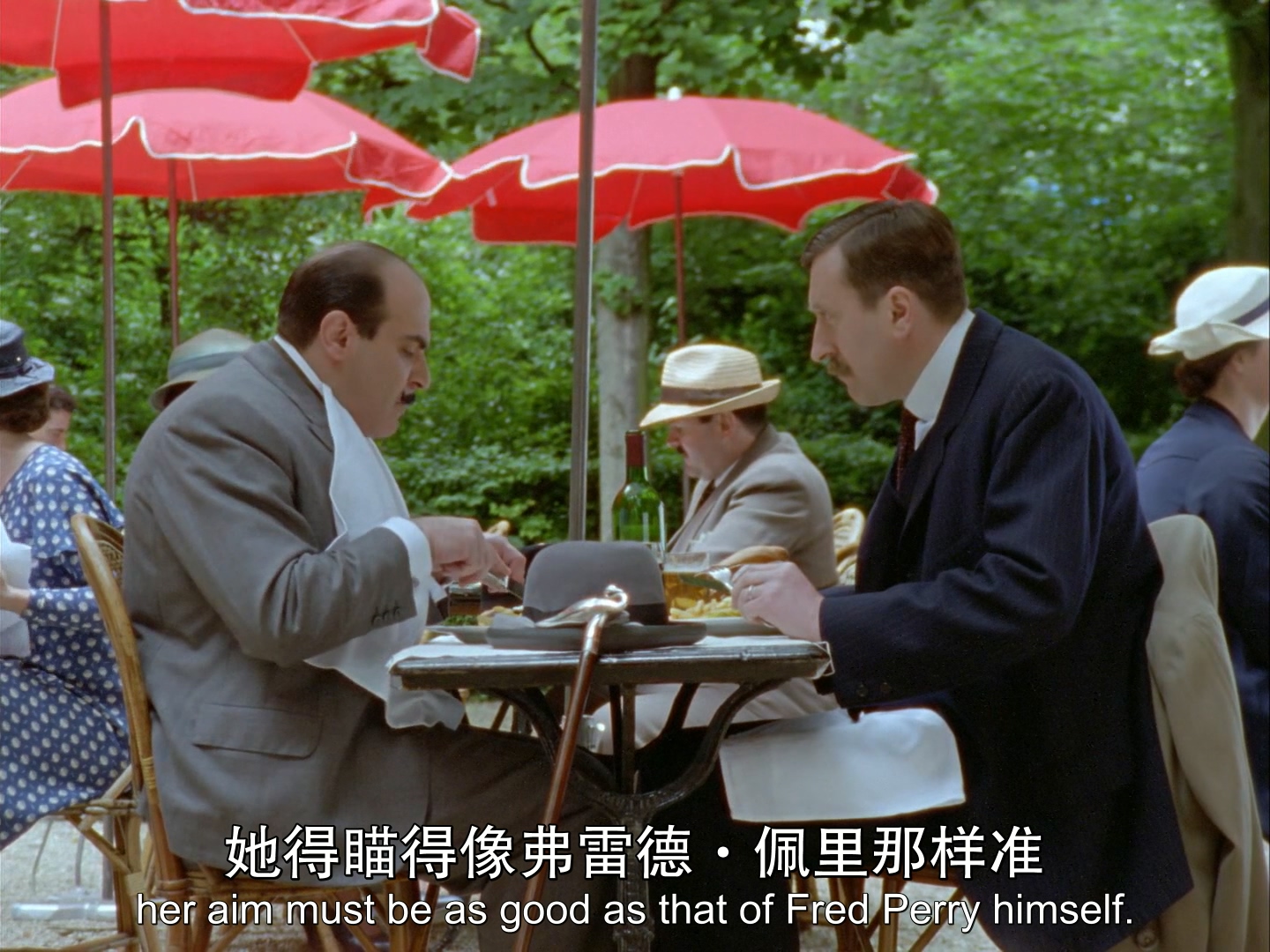 云中命案剧照的剧照