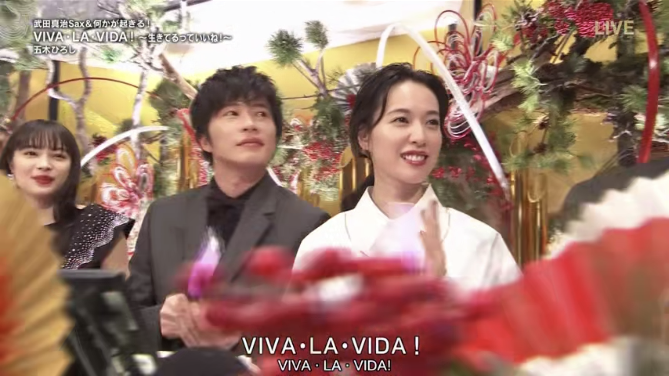 第70届NHK红白歌会剧照的剧照