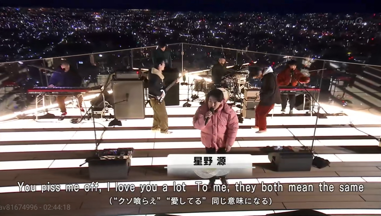 第70届NHK红白歌会剧照的剧照