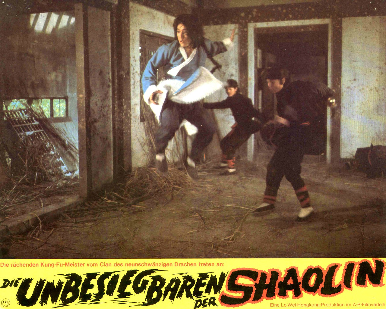 蛇鹤八步剧照的剧照