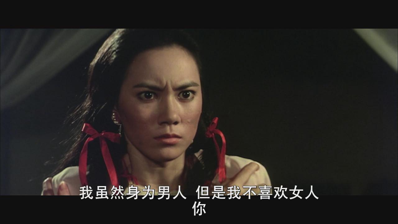 蛇鹤八步剧照的剧照