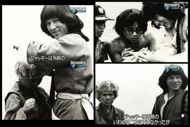 蛇鹤八步剧照的剧照