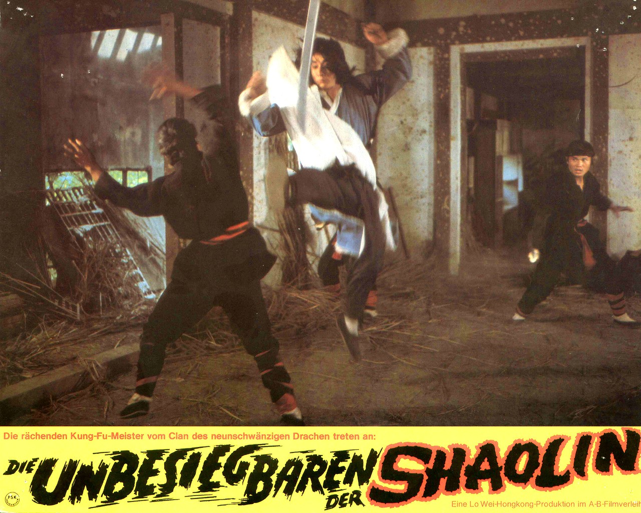 蛇鹤八步剧照的剧照