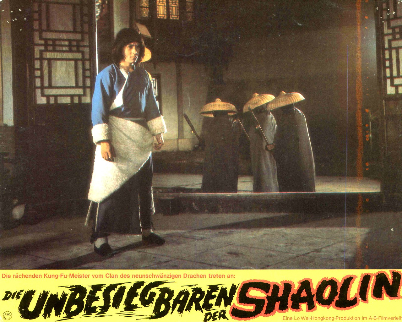 蛇鹤八步剧照的剧照