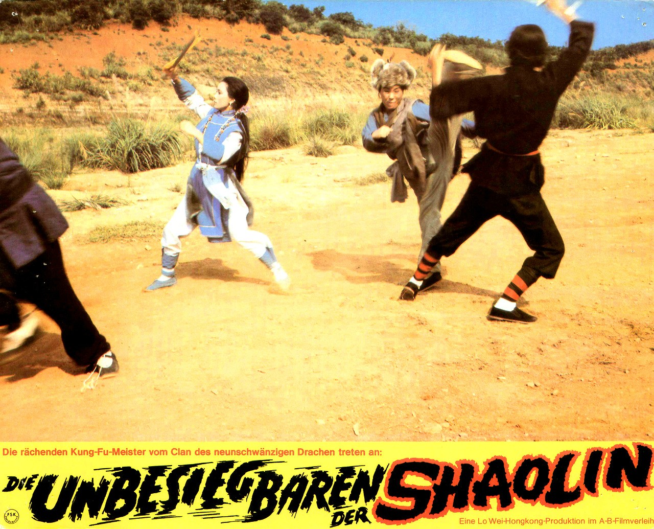 蛇鹤八步剧照的剧照