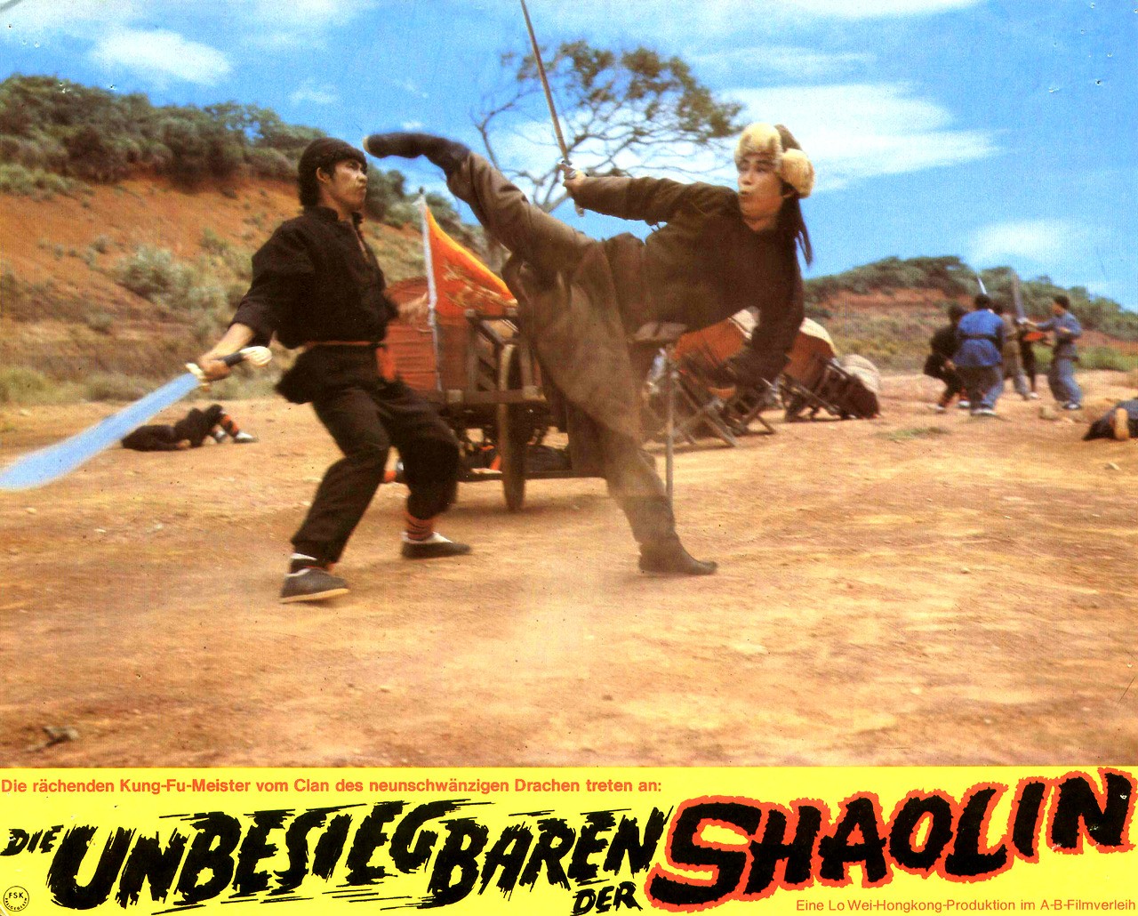 蛇鹤八步剧照的剧照