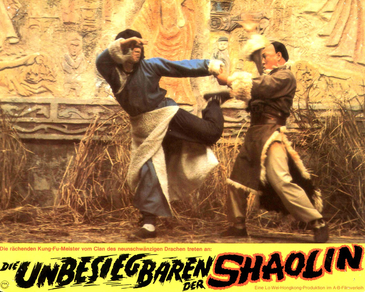 蛇鹤八步剧照的剧照