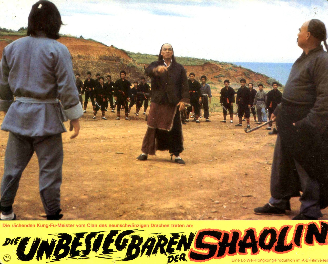 蛇鹤八步剧照的剧照