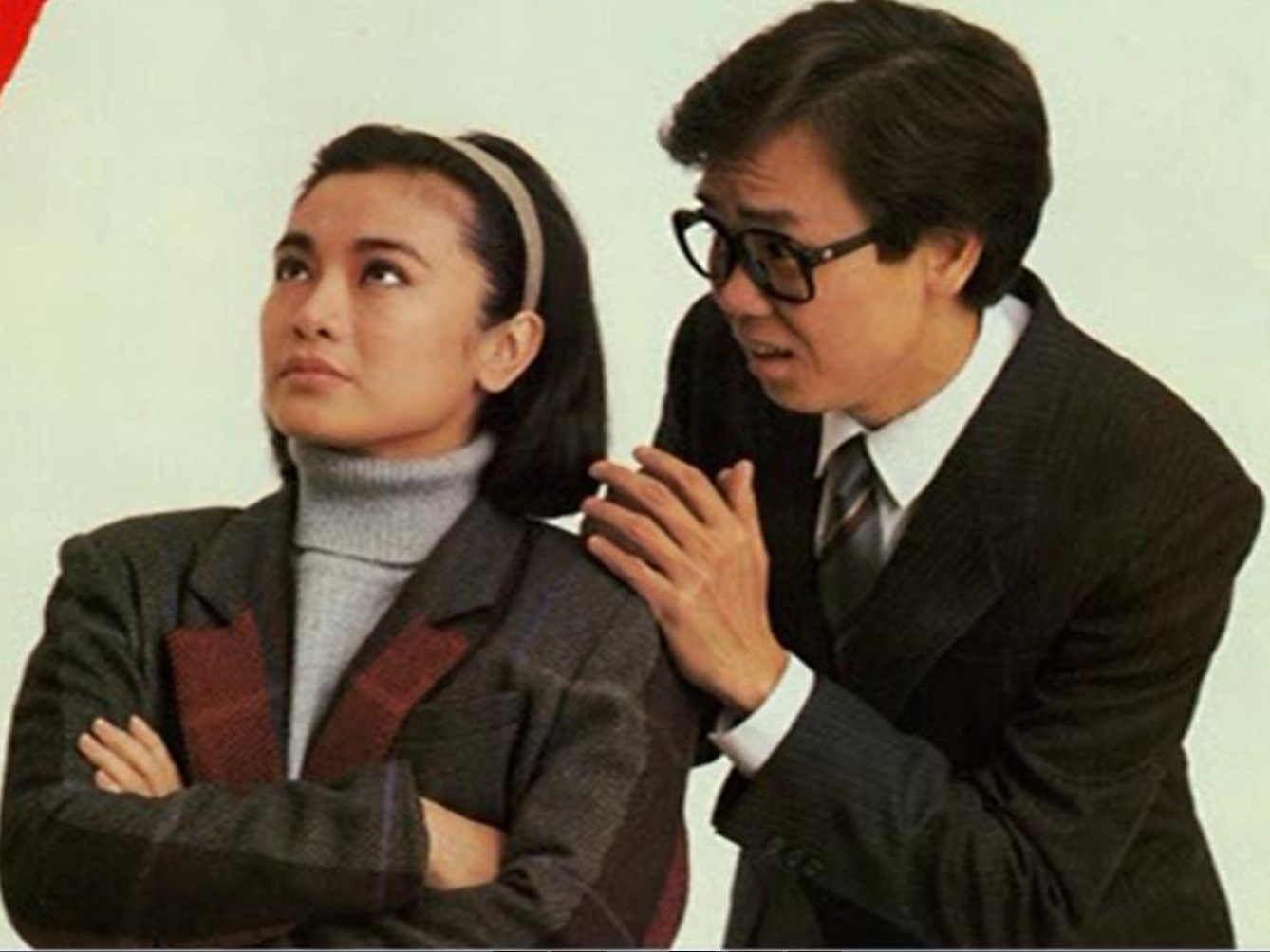 七年之痒剧照的剧照